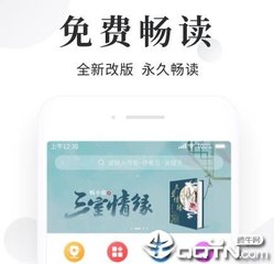 乐鱼app影院